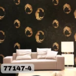 ورق الحائط الرول Cristiano 147-4
