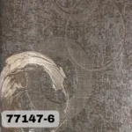 ورق الحائط الرول Cristiano 147-6