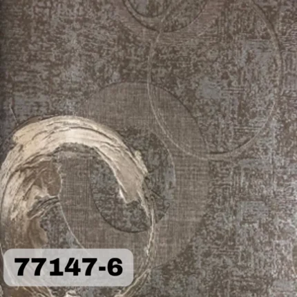 ورق الحائط الرول Cristiano 147-6