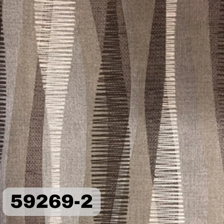 ورق الحائط الرول Cristiano 269-2